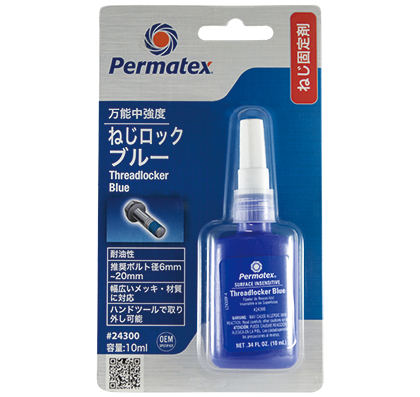 万能中強度・ねじロック ブルー – Permatex Japan